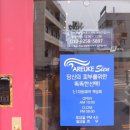 남구-055 이미지