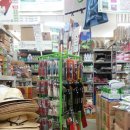 형제농약 이미지