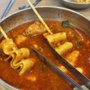 통큰솥뚜껑닭볶음탕 동암역점 이미지