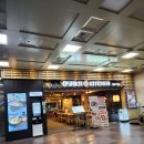 본죽&비빔밥김해가야대역점 | 대구국제공항 혼잡도, 푸드코트 식당 구슬함박 이용기