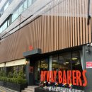 한우리근린공원 | [영등포구청] 바이웨이 베이커스 : 책 읽기 좋은 빵 맛집 베이커리 카페