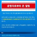 토루컴 루리웹 뉴스보드