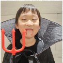 아이태권도장 이미지