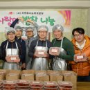 대성반찬 이미지
