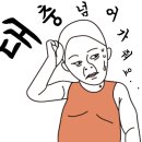 홍콩반점부산구남역점 이미지