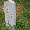 과학로 이미지