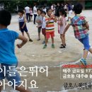 마을도서관 다락 이미지