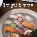 만선가 이미지