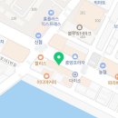 빽다방시흥월곶점