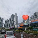 탕정 지중해마을 이쁜 호두과자 &#34;정호두&#34; 후기 답례품,집들이선물로 짱짱