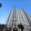 건영랜드공인중개사사무소 | 일신건영 휴먼빌, 일조 좋고 뷰 너무 너무 멋진 집 나왔습니다.25.12