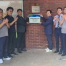 수안보상록호텔 이미지