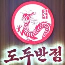 카카오 이미지