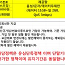 제이제이콥