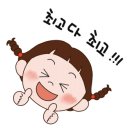 김면장군유적지 이미지