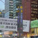 소쿡 한마리 정육식당 | 신논현 맛집 고기집 더바른 정육식당, 소한마리세트 솔직 후기 (+주차)