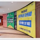 버디클럽 스크린 골프 이미지