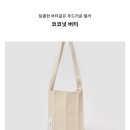 와이지컴퍼니 이미지