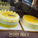 골라먹는 아이스꾸림 31배스킨라빈스 제주중문점