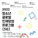 서구청소년센터 이미지