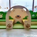 부강유치원 이미지