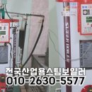 태림ENG 이미지