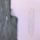 가변의식 이미지