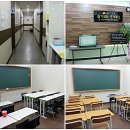 에듀메카마스터학원
