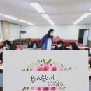 장림2동 행정복지센터 이미지