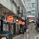 흥국로학동2길 네이버블로그