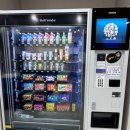 우진세탁소 | 아이 입원 준비물 | 부산 행복한 어린이병원 입원 준비물 체크리스트