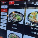 금복PC 이미지