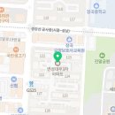 건강당약국 이미지