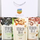 건강선물 주식회사