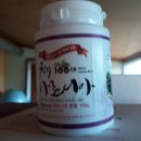 라파농장 이미지