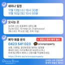 스타프로퍼티 이미지