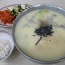 의정로 Daum카페