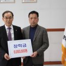 법현농장 이미지