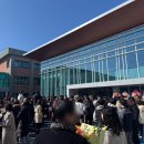 베스트인익산지사 이미지