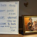 인생주막 - 서산시 | 인생주막