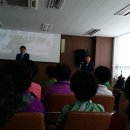 고경면복지회관 이미지