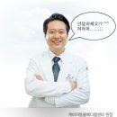 캐비어동물메디컬센터 이미지