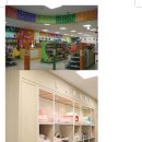 홈플러스 남현점 이미지