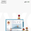 모디아 이미지
