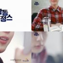 악동모바일 이미지