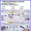 곽요양병원 네이버블로그