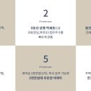 둔촌어린이공원 이미지