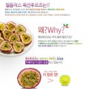 달콤+달콤플러스 이미지