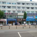 경남아파트3가 이미지