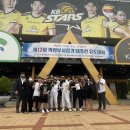 JNS 유도 체육관 이미지